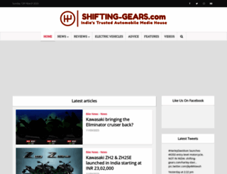 park.shifting-gears.com screenshot