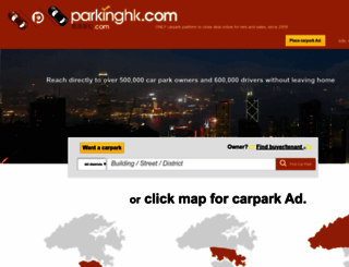 parkinghongkong.com screenshot