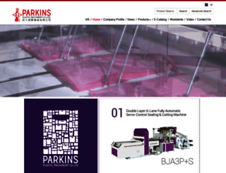 parkins.com.tw screenshot