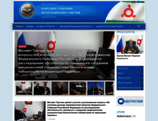 parlamentri.ru screenshot