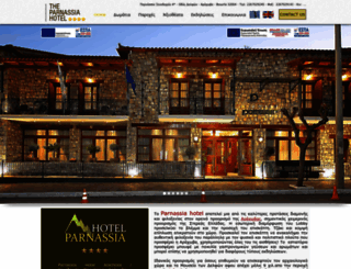 parnassiahotel.com screenshot