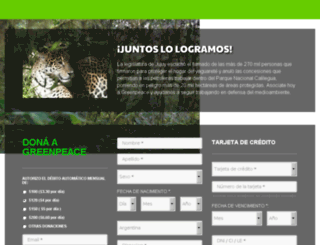 parquenacionalsinpetroleo.org screenshot
