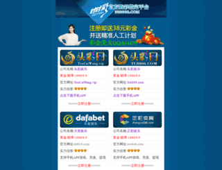parsinevis.com screenshot