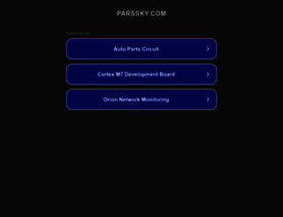parssky.com screenshot
