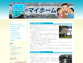 parsvermi.com screenshot