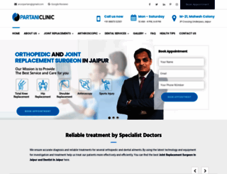 partaniclinic.com screenshot