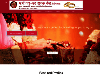 parthmaratha.com screenshot