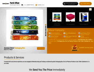 parthoffset.in screenshot
