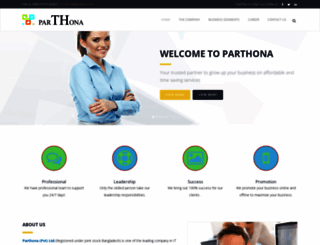 parthona.com screenshot