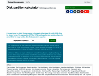 partition.toolpie.com screenshot