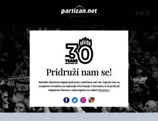 partizan.net screenshot