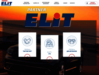 partner.elit.ua screenshot