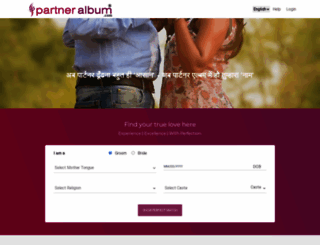 partneralbum.com screenshot