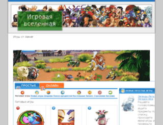 partnerja.ru screenshot