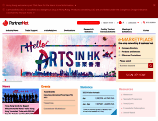 partnernet.hktourismboard.com screenshot