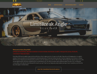 partsshopmax.com screenshot