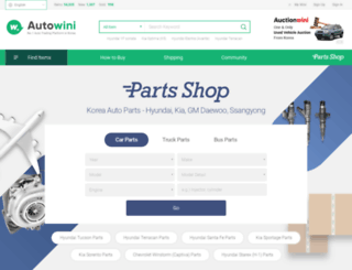 partswini.com screenshot