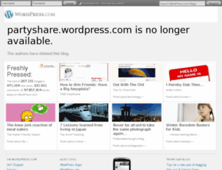 partyshare.wordpress.com screenshot