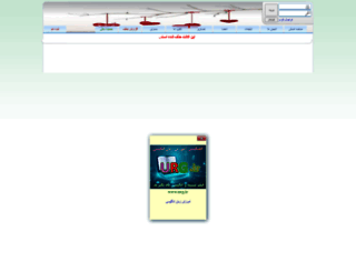 parya-joon.miyanali.com screenshot