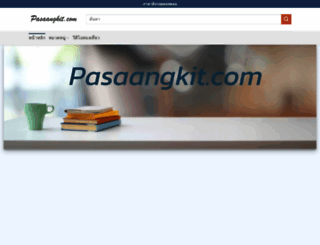 pasaangkit.com screenshot