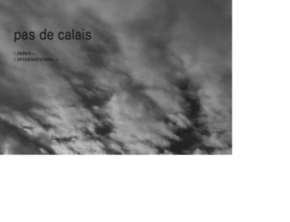 pasdecalais.jp screenshot