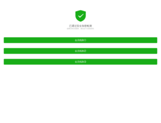 pashindia.com screenshot