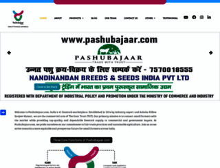 pashubajaar.com screenshot