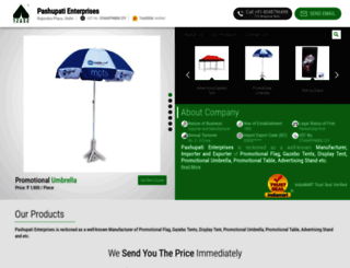 pashupatienterprises.com screenshot