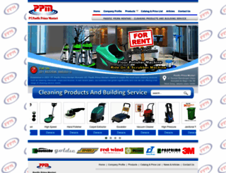 pasprima.com screenshot