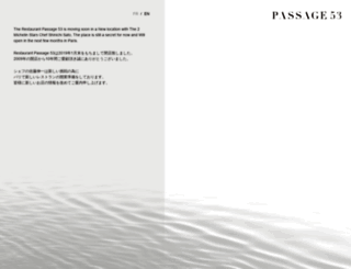passage53.com screenshot