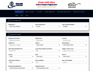 passportindia.org screenshot