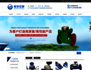 pastorbiodun.com screenshot