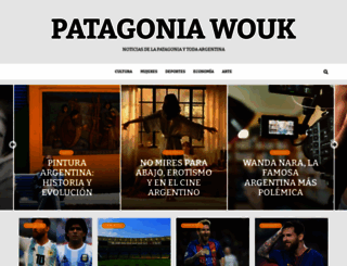 patagoniawouk.com.ar screenshot