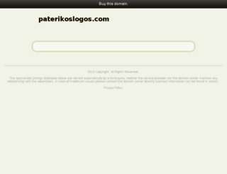 paterikoslogos.com screenshot