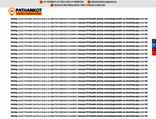 pathankottaxiservice.com screenshot