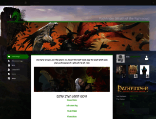 pathfinder-wrath-of-the-righteous.obsidianportal.com screenshot