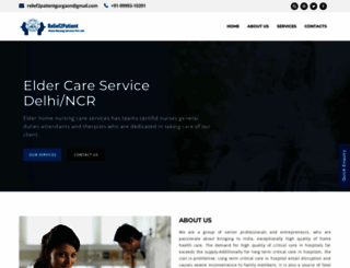 patientcareservices.co.in screenshot