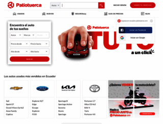 patiotuerca.com screenshot