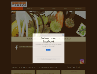 patisserieyahagi.com screenshot
