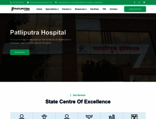 patliputrahospital.com screenshot