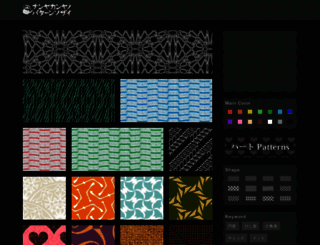 patterns.nanya-kanya.info screenshot