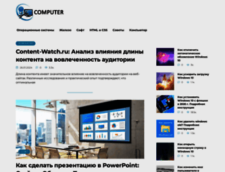 paukpasyans.ru screenshot