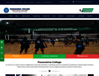 pavanatmacollege.org screenshot