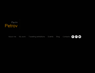 pavlinpetrov.com screenshot
