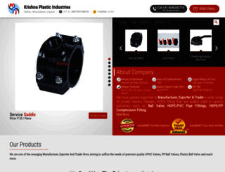 payalplasticvalves.com screenshot