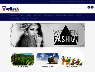 paybackmall.com screenshot