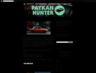 paykanhunter.com screenshot