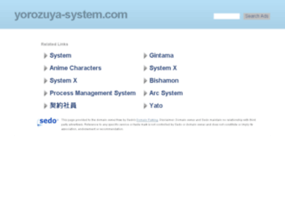 paypal.ysk331.net screenshot