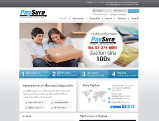 paysure.com screenshot