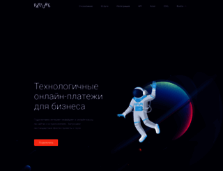 payture.ru screenshot